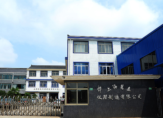企業(yè)風采